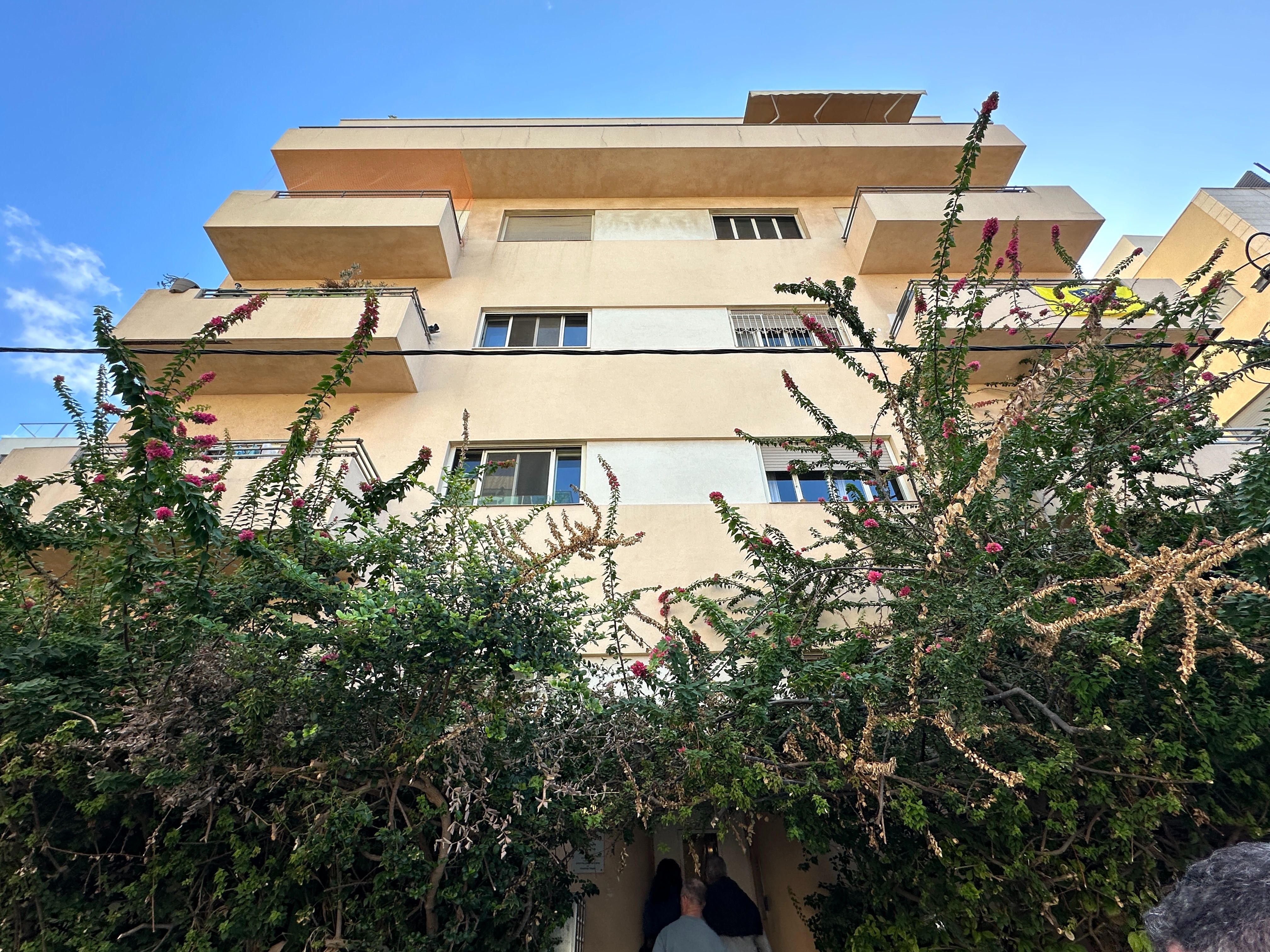 מהסמארטפון שלי